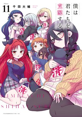 �ͤϷ���������ۤ���