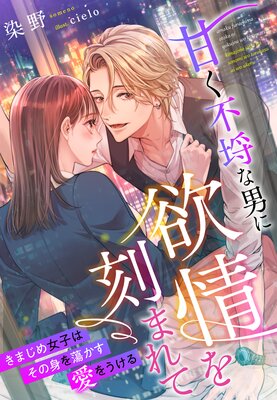 �Ť���Կ���ˤ��߾���ޤ�ơ����ޤ�����ҤϤ��οȤ�Ƣ�������򤦤����