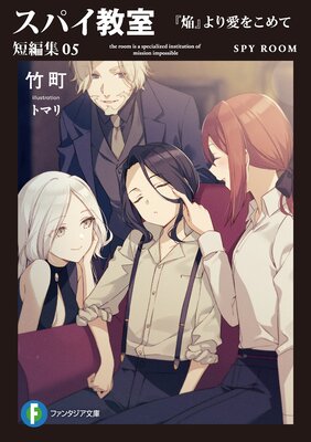 ���ѥ����� û�Խ�