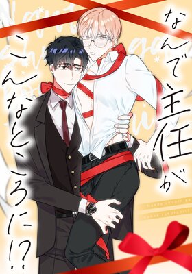 �ʤ�Ǽ�Ǥ������ʤȤ����ˡ����ڥե륫�顼��