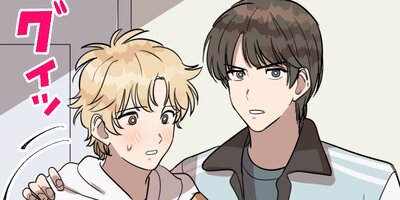 青春テンプテーション(7)【フルカラー】