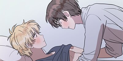 青春テンプテーション(12)【フルカラー】