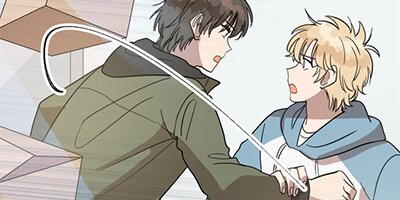 青春テンプテーション(13)【フルカラー】