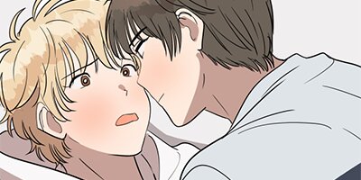 青春テンプテーション(17)【フルカラー】