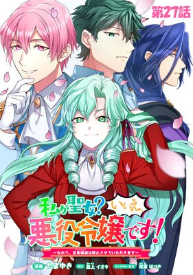 �䤬���������������������Ǥ������ʤΤǡ��������Ǥ��˻ߤ����Ƥ��������ޤ�����ñ���ǡ�