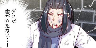 ���ä��ꥸ��֥����󤷤����ϺǶ���ͤˤʤä��褦�Ǥ�6�áڥե륫�顼��