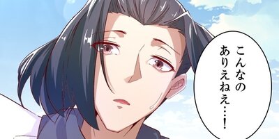 ���ä��ꥸ��֥����󤷤����ϺǶ���ͤˤʤä��褦�Ǥ�7�áڥե륫�顼��