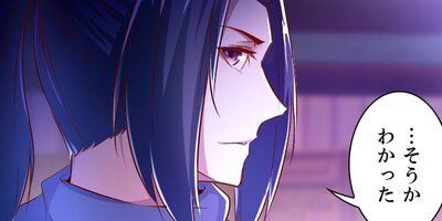 ���ä��ꥸ��֥����󤷤����ϺǶ���ͤˤʤä��褦�Ǥ�8�áڥե륫�顼��