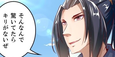 ���ä��ꥸ��֥����󤷤����ϺǶ���ͤˤʤä��褦�Ǥ�12�áڥե륫�顼��