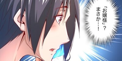 ���ä��ꥸ��֥����󤷤����ϺǶ���ͤˤʤä��褦�Ǥ�13�áڥե륫�顼��