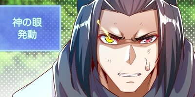 ���ä��ꥸ��֥����󤷤����ϺǶ���ͤˤʤä��褦�Ǥ�29�áڥե륫�顼��