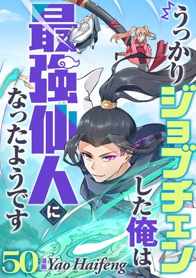 ���ä��ꥸ��֥����󤷤����ϺǶ���ͤˤʤä��褦�Ǥ��ڥե륫�顼�ۤ�ɽ��