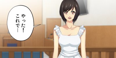 LOVE��QUIZ ���Ʋ񤷤���ȥҥߥĤη���ط��� �ߥ����� Episode 24 ͭ�ᤫ̵�ᤫ�ڥե륫�顼��