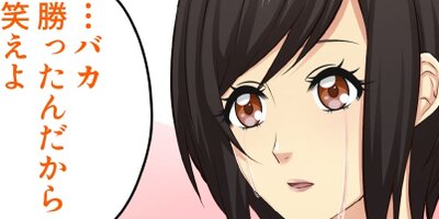 LOVE��QUIZ ���Ʋ񤷤���ȥҥߥĤη���ط��� �ߥ����� Episode 25 �Ĺ����ɼ�ڥե륫�顼��