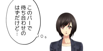 LOVE��QUIZ ���Ʋ񤷤���ȥҥߥĤη���ط��� �ߥ����� Episode 26 ȿ�Ⳬ�ϡ��ڥե륫�顼��