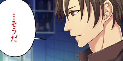 LOVE��QUIZ ���Ʋ񤷤���ȥҥߥĤη���ط��� �ߥ����� Episode 27 �ֱ�̿�סڥե륫�顼��