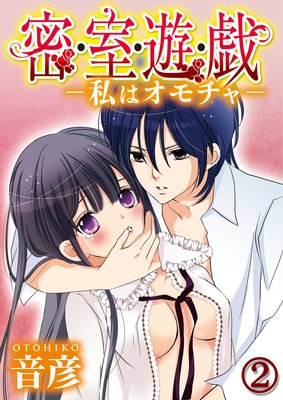 ̩������ͷ�����ݻ�ϥ�������