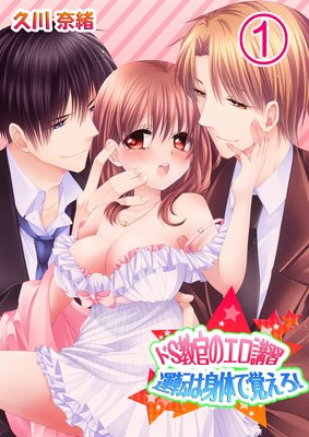 ��S�����Υ����ֽ�����ž�Ͽ��ΤǳФ�����