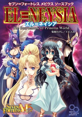 ���֥��ե����ȥ쥹 ��ӥ����������֥å� �����ͥ�����