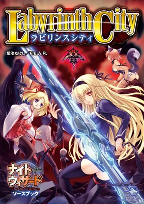 �ʥ��ȥ��������� The 2nd Edition�������֥å� ��ӥ�󥹥��ƥ�