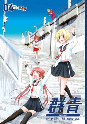 ���� 4��