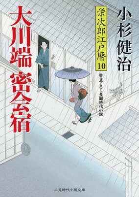 ����ü̩��� �ɼ�Ϻ������10