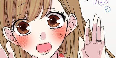 �����ҡ����Х˥�ڥե륫�顼�� 179