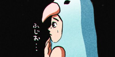 �֥��ǥ��󥰥ޥ� ��7�� �������ǥ��õ�����ڥե륫�顼��