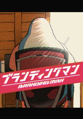 �֥��ǥ��󥰥ޥ�ڥե륫�顼��