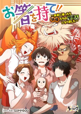 ��Ȥ����ơ������²Ȥ˵��ä����Ų������δ����ͤˤʤ�ޤ������ڥե륫�顼��