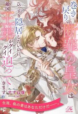 ���������Ǻ�ιĽ��ϤҤä��걣�路�����Τˡ�Ũ���郎�����������äƤ��ޤ�