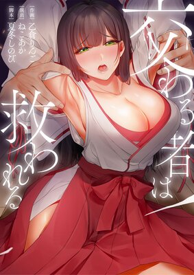 ����Ԥϵߤ���ڥե륫�顼��