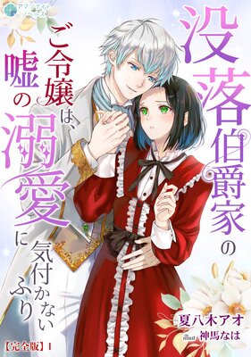 ������߲ȤΤ����ϡ�����Ů���˵��դ��ʤ��դ�ڴ����ǡۤ�ɽ��