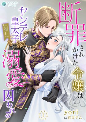 �Ǻᤵ�줫�������ϥ��ǥ�����ҡʿ䤷�ˤ�Ů���˼������ɽ��