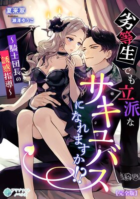 �������Ǥ�Ω�ɤʥ�����Х��ˤʤ�ޤ���������������Ĺ��Ͷ�ǻ�Ƴ���ڴ����ǡ�