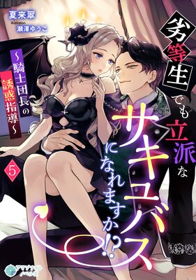 �������Ǥ�Ω�ɤʥ�����Х��ˤʤ�ޤ���������������Ĺ��Ͷ�ǻ�Ƴ��