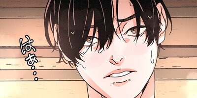 OUROBOROS�������ܥ���37�áڥե륫�顼��