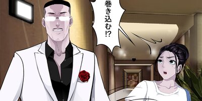 ���Ѷ������������̪��̣�� ��12�áڥե륫�顼��