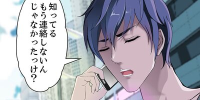 ���Ѷ������������̪��̣�� ��23�áڥե륫�顼��