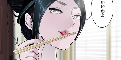 ���Ѷ������������̪��̣�� ��27�áڥե륫�顼��