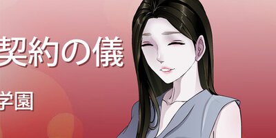 ���Ѷ������������̪��̣�� ��54�áڥե륫�顼��