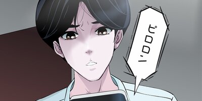 ���Ѷ������������̪��̣�� ��59�áڥե륫�顼��