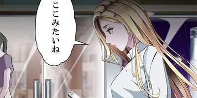 ���Ѷ������������̪��̣�� ��64�áڥե륫�顼��