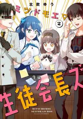 �ߥĥɥ⥨�����̲�Ĺ��