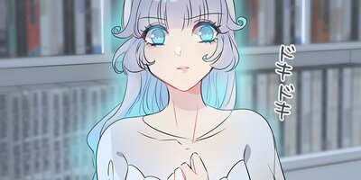 �ɥ쥹���夿�ޡ��ᥤ�� ��1�áڥե륫�顼��