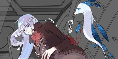 �ɥ쥹���夿�ޡ��ᥤ�� ��13�áڥե륫�顼��