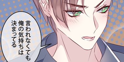 �ɥ쥹���夿�ޡ��ᥤ�� ��48�áڥե륫�顼��