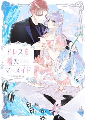 �ɥ쥹���夿�ޡ��ᥤ�ɡڥե륫�顼��