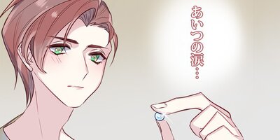 �ɥ쥹���夿�ޡ��ᥤ�� ��60�áڥե륫�顼��