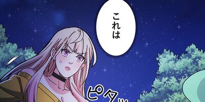 �ۼ�²���ѡ��ȤΥ����ʡ��Ͻ�̱��ǽ�Ϥ��ߤ����� ��25�áڥե륫�顼��